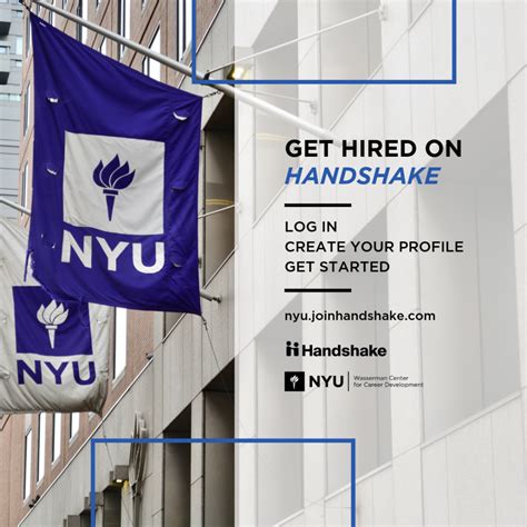 NYU Wasserman Center. . Handshake nyu